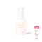 4U2 GLOW SKIN SPF50 PA++++